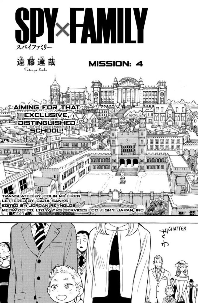 spy-x-family_chapter_4_image_02