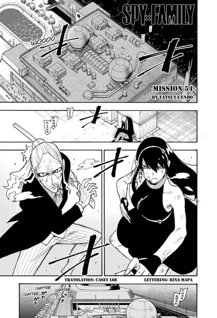 spy-x-family_chapter_54_image_01