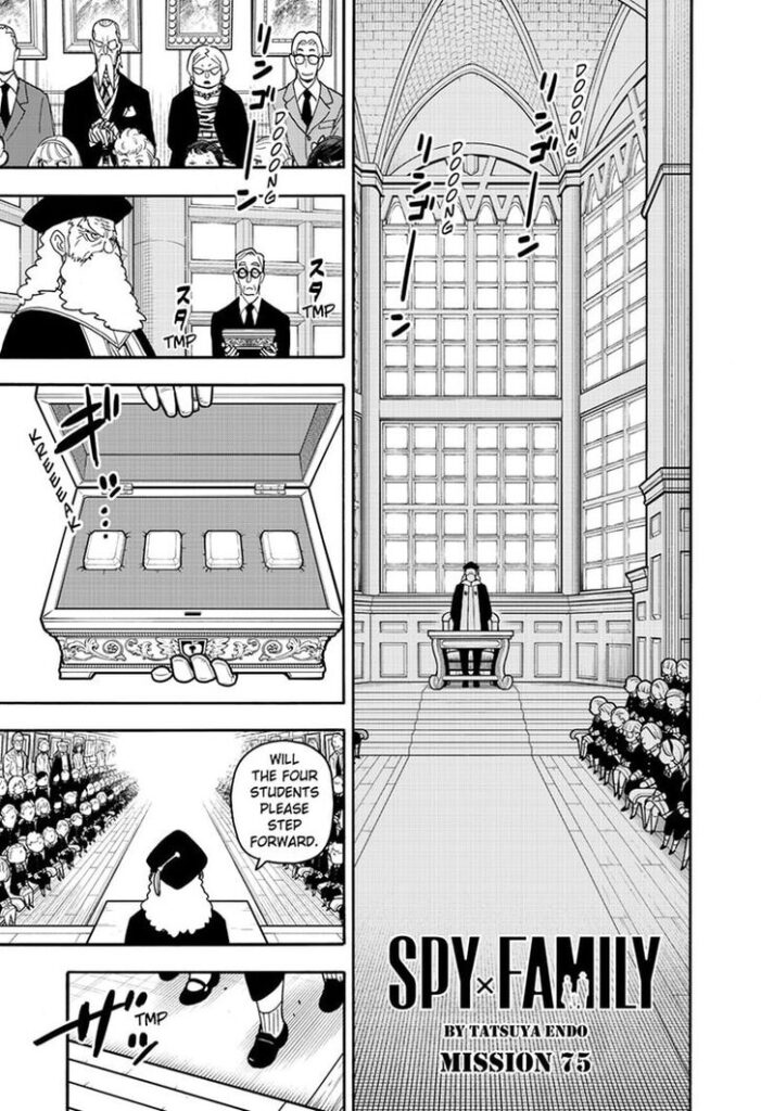 spy-x-family_chapter_75_image_01