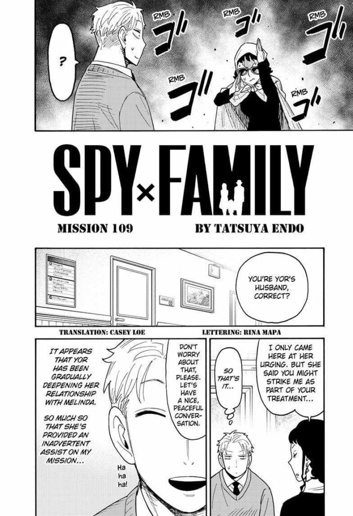 spy x family 109 IMG 003