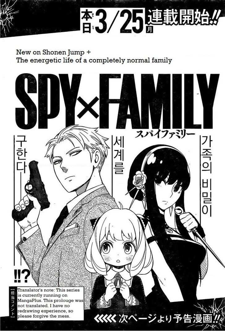 spy_x_family_chapter_11_image_03