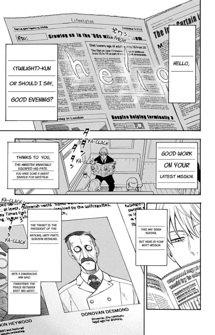 spy_x_family_chapter_12_image_15