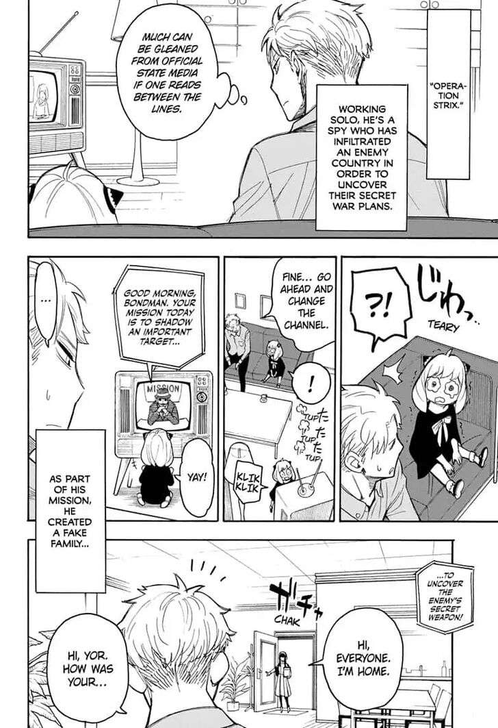 spy_x_family_chapter_155_image_08