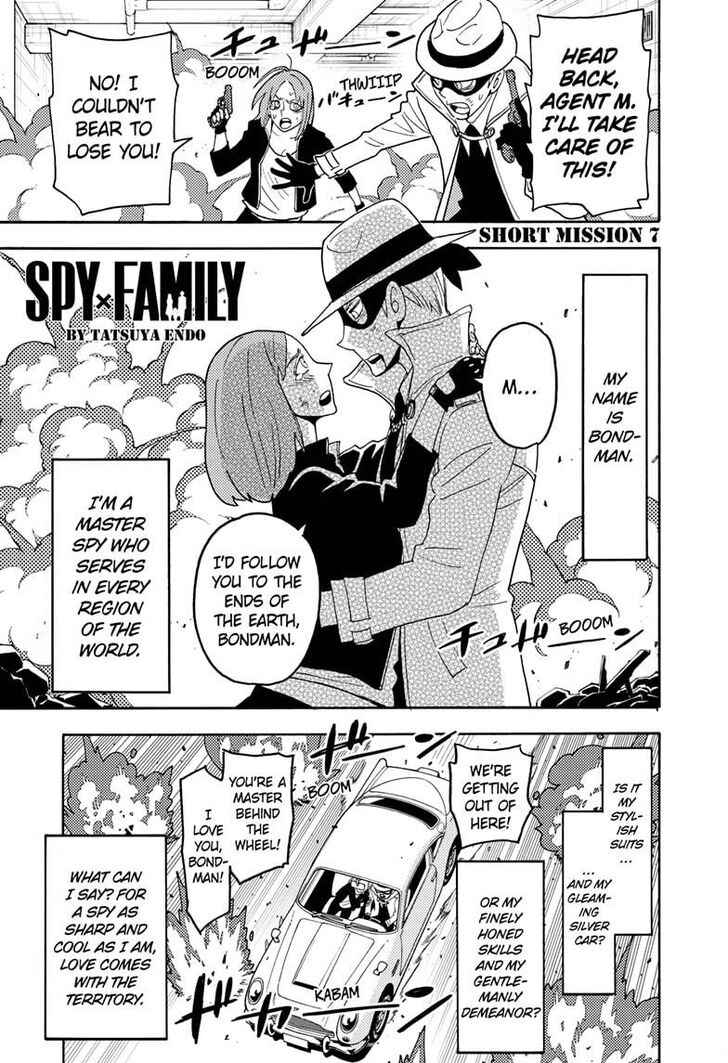 spy_x_family_chapter_585_image_04