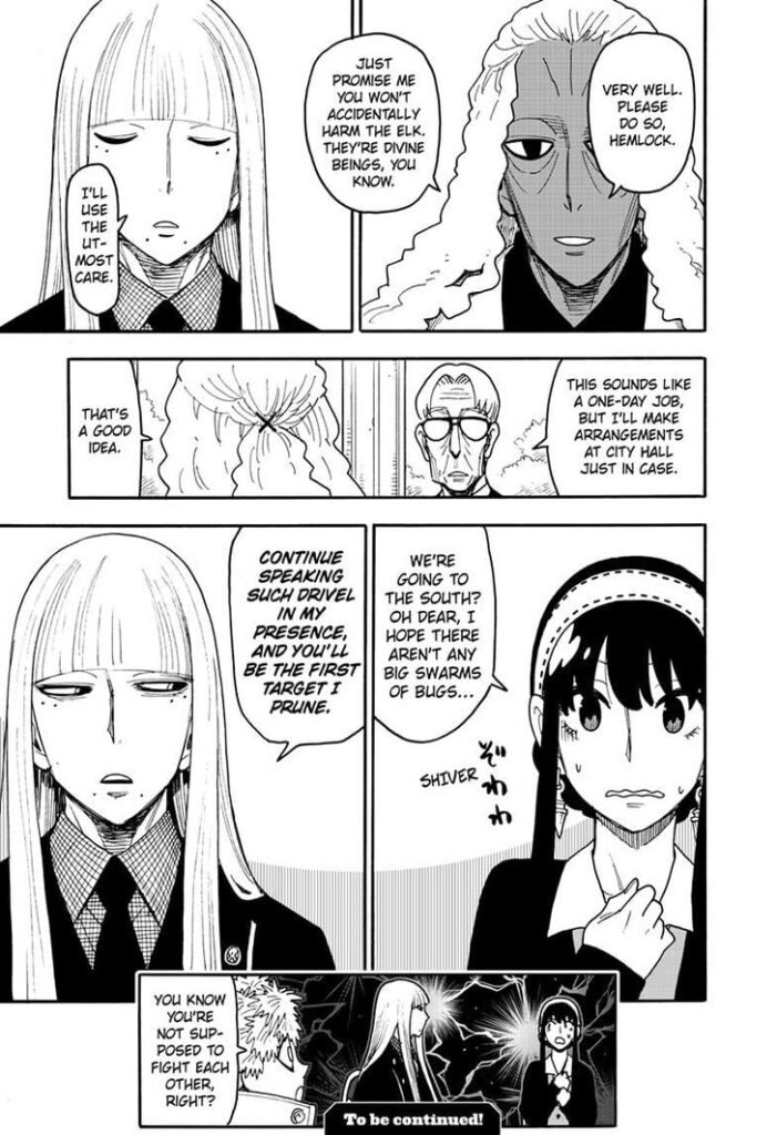 Spy x Family Chapter 115 e20250428 91727 295