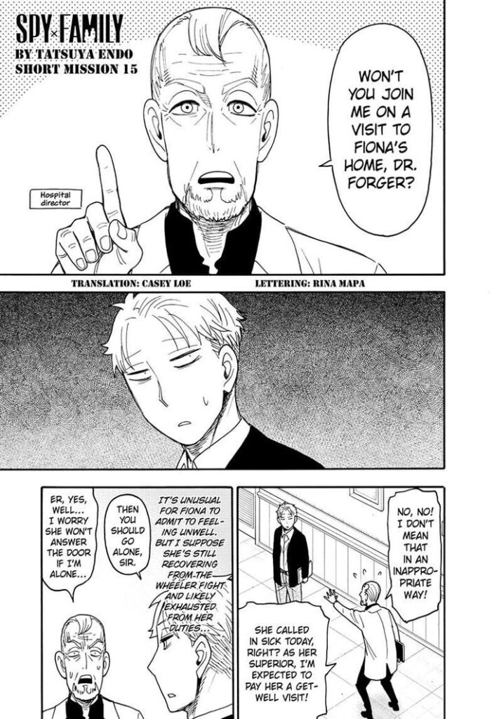 Spy x Family Chapter 114.5 f001
