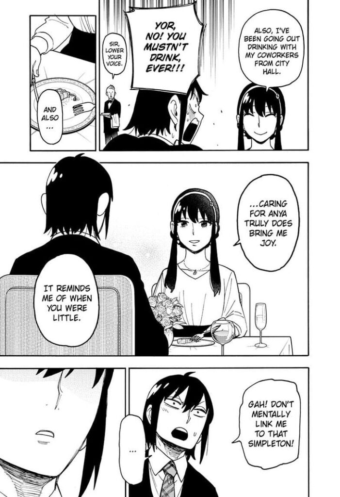 Spy x Family Chapter 114 spy_x_family_chapter_114_image_09