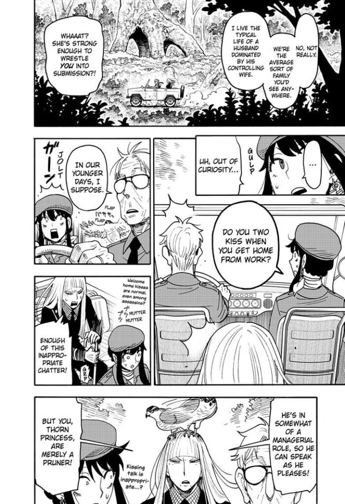 Spy x Family Chapter 116 spy_x_family_chapter_116_image_04