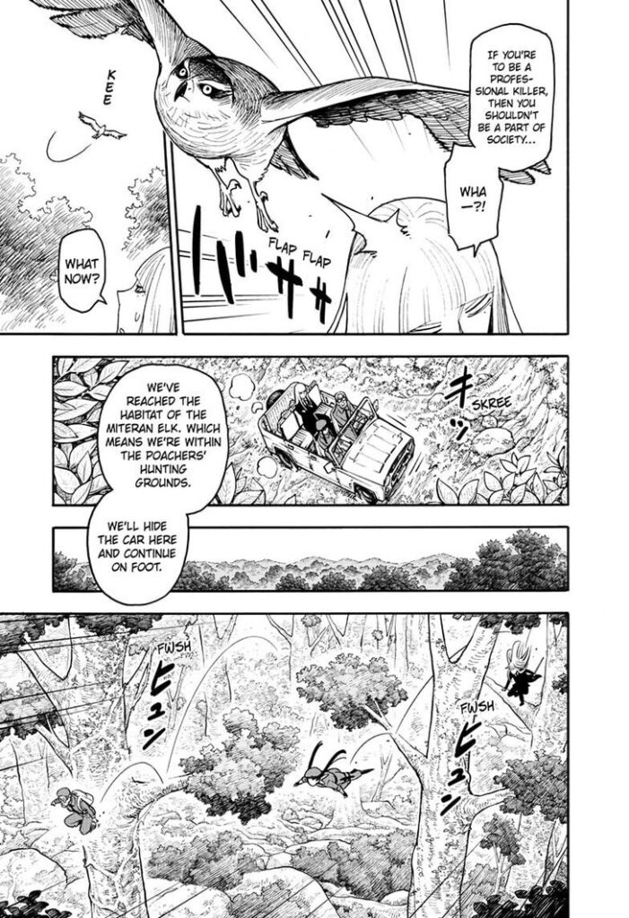 Spy x Family Chapter 116 spy_x_family_chapter_116_image_05