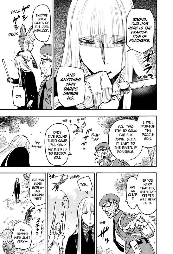 Spy x Family Chapter 116 l20250512 100137 352