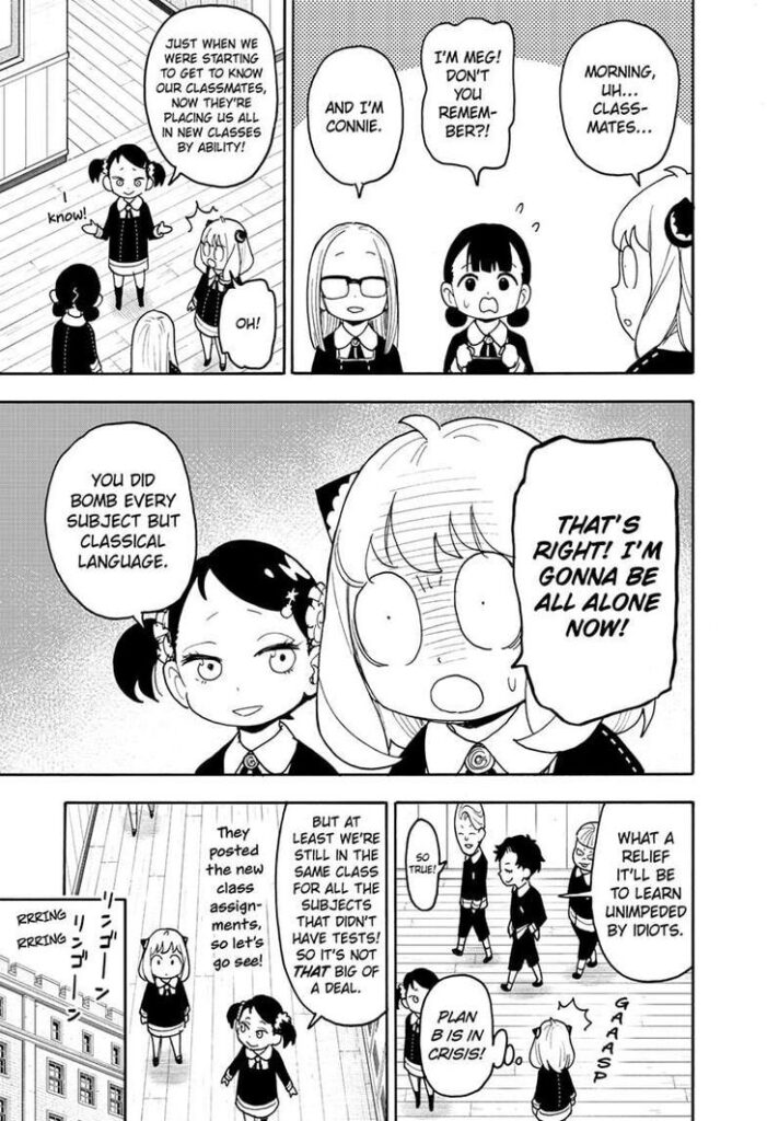 Spy x Family Chapter 112.1 spy_x_family_chapter_112.1_image_05