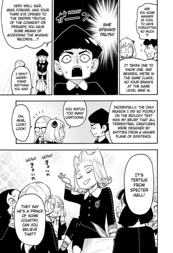 Spy x Family Chapter 112.1 t20250217 93337 476