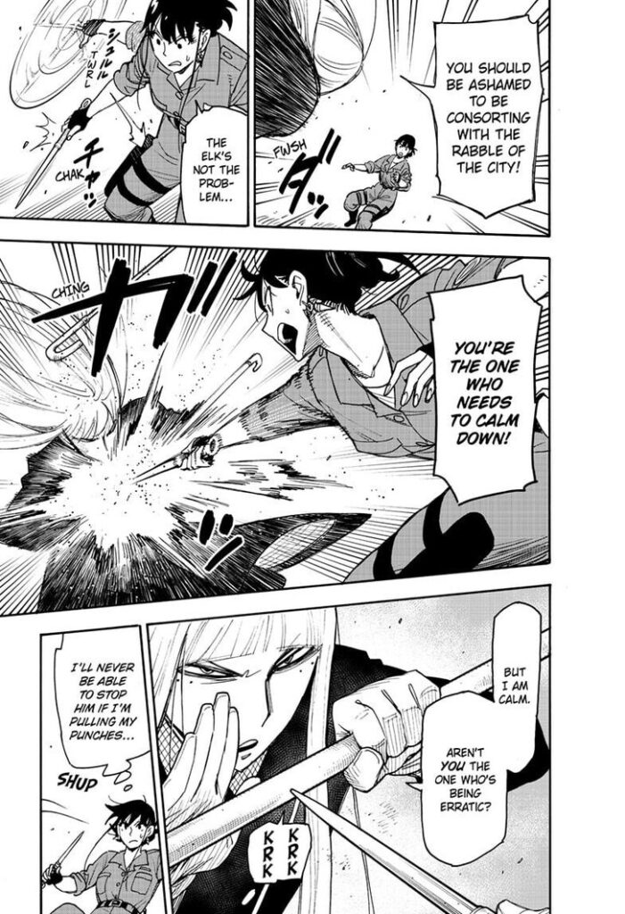 Spy x Family Chapter 117 spy_x_family_chapter_117_image_03