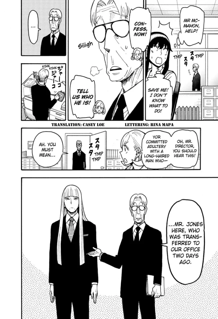 spy-x-famil-chapter-120-image-02