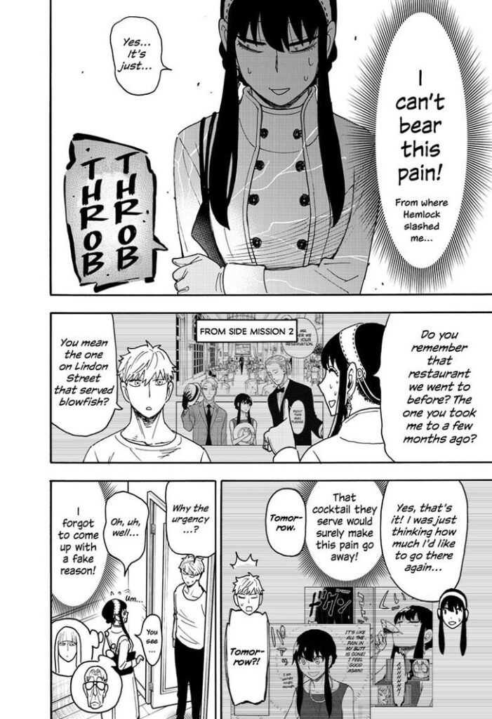 spy-x-family-chapter-119-image-06