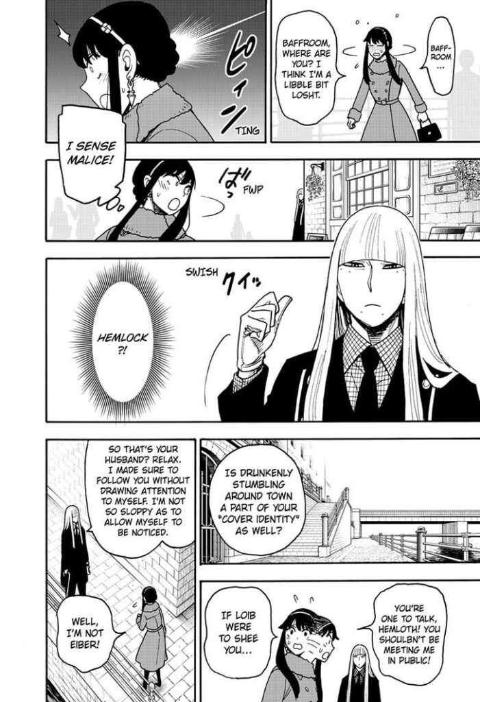 spy-x-family-chapter-119-image-12