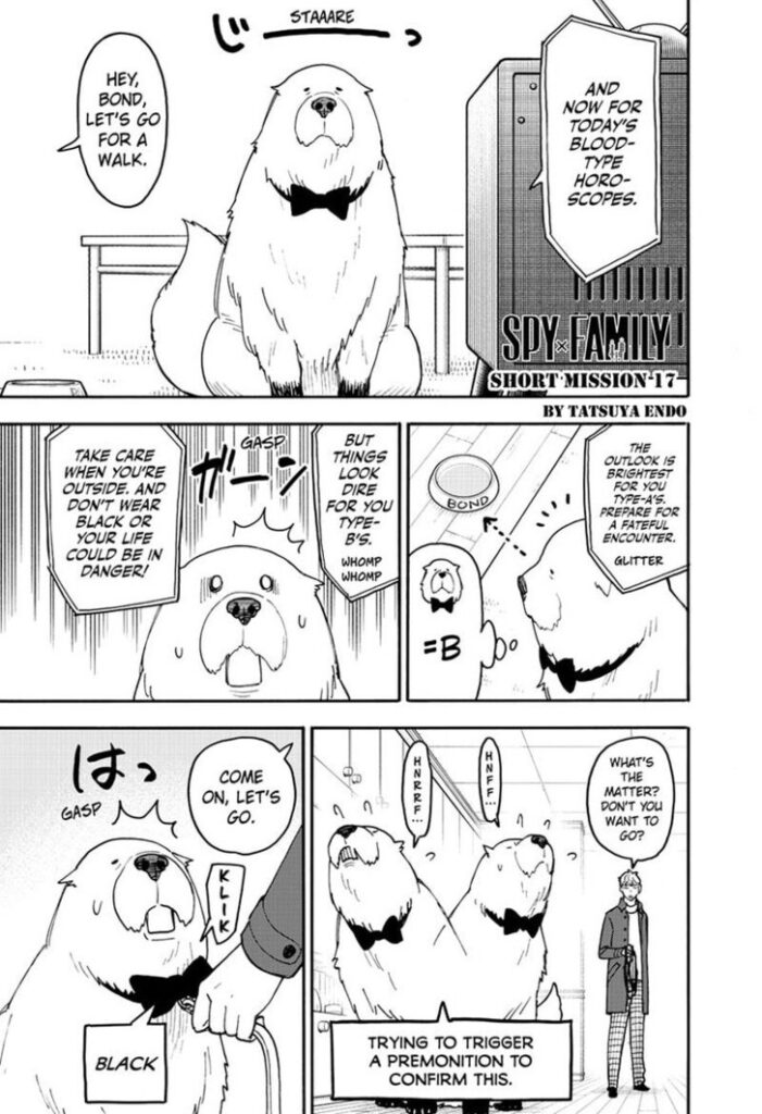spy-x-family-chapter-120.5-image-01
