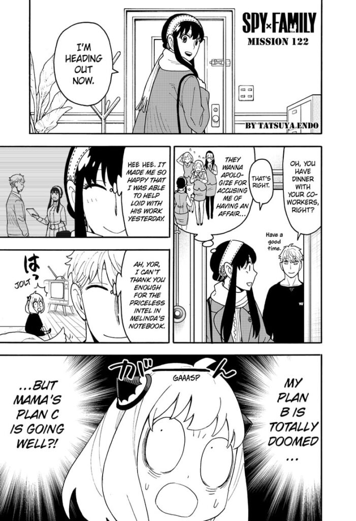 Spy x Family Chapter 122 (updated) spy x family chapter 122 image 01