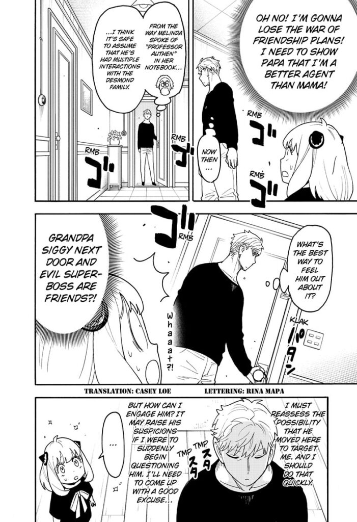 Spy x Family Chapter 122 (updated) spy x family chapter 122 image 02