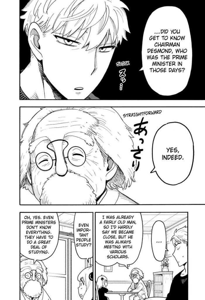 Spy x Family Chapter 122 (updated) spy x family chapter 122 image 08