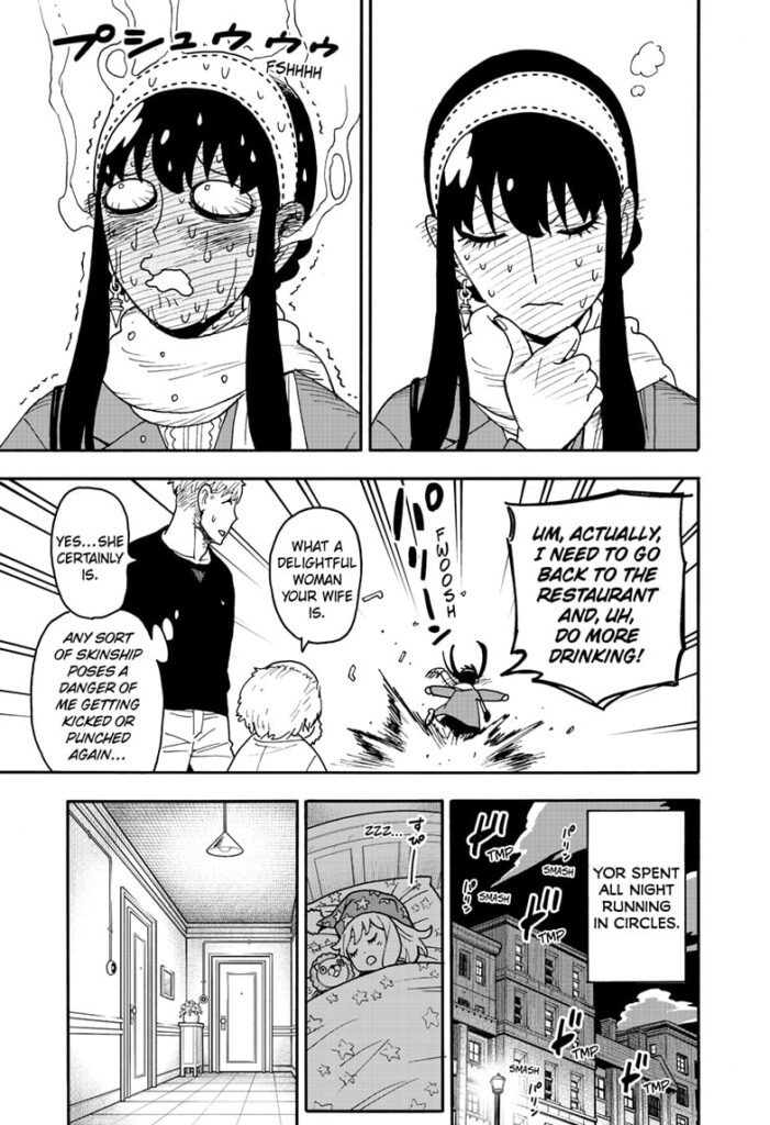 Spy x Family Chapter 122 (updated) spy x family chapter 122 image 15