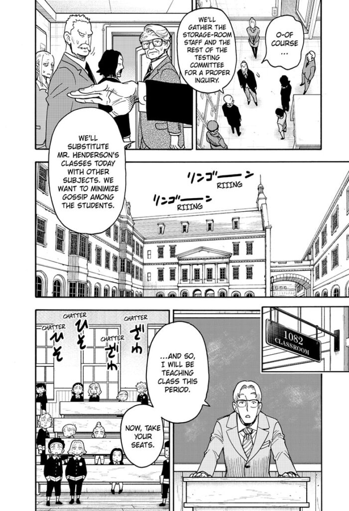 spy-x-family-chapter-124-image-06