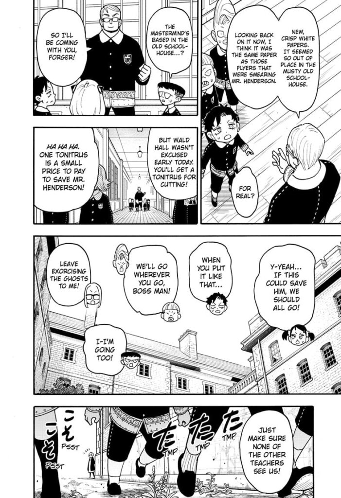 spy-x-family_chapter_125_image_06