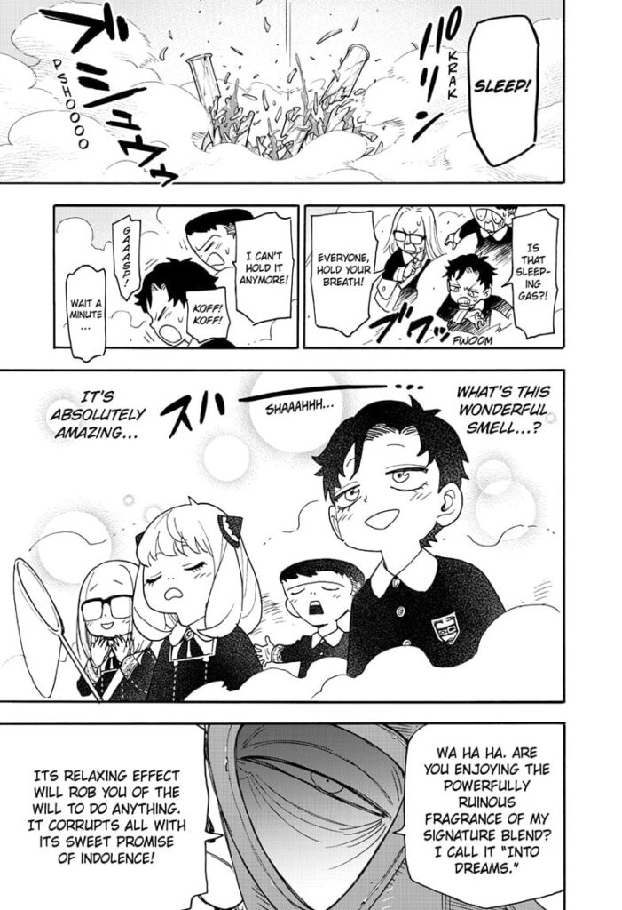 spy-x-family_chapter_125_image_17