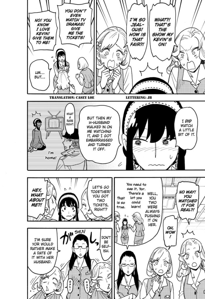 Spy x Family Chapter 128 spy x family chapter 128 image 02