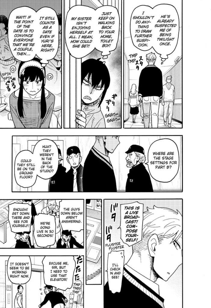 Spy x Family Chapter 128 spy x family chapter 128 image 117