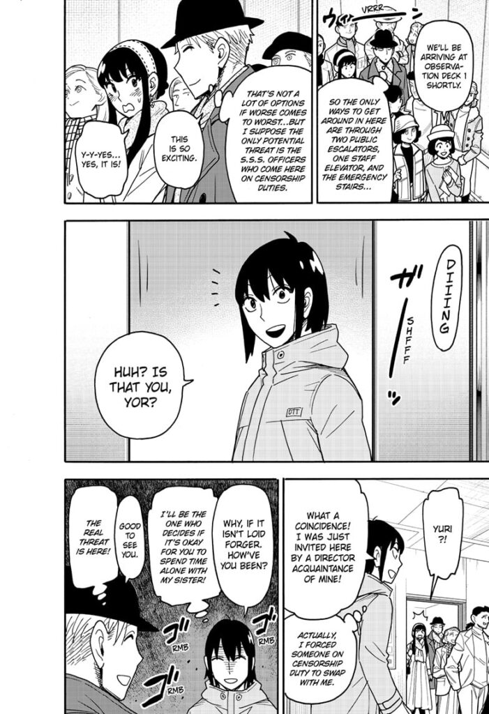 Spy x Family Chapter 128 spy x family chapter 128 image 12
