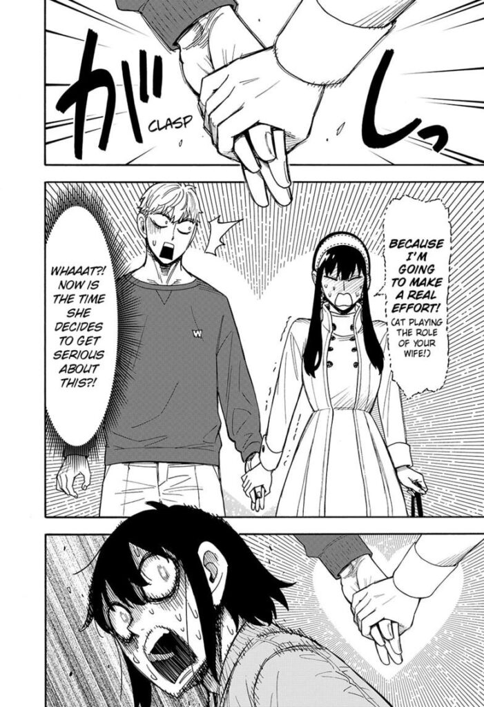 Spy x Family Chapter 135 0135 014