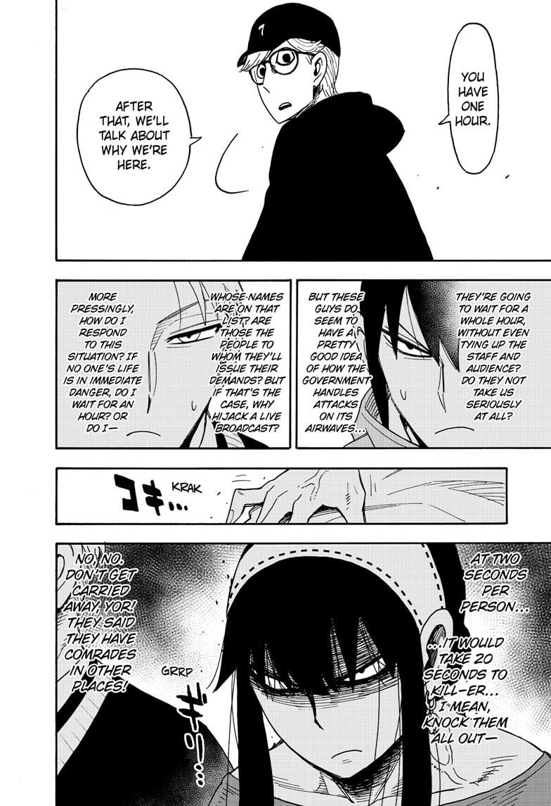 Spy x Family Chapter 129 spy-x-family_chapter_129_image_05