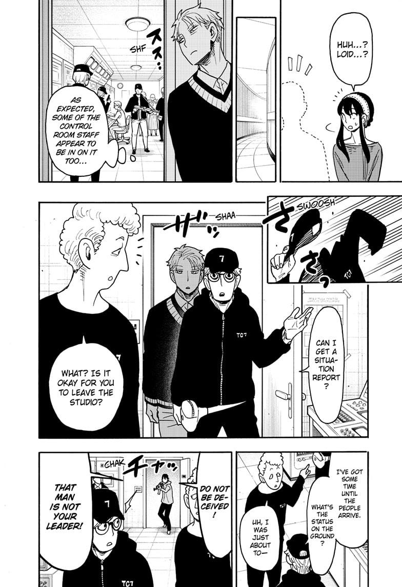Spy x Family Chapter 129 spy-x-family_chapter_129_image_07