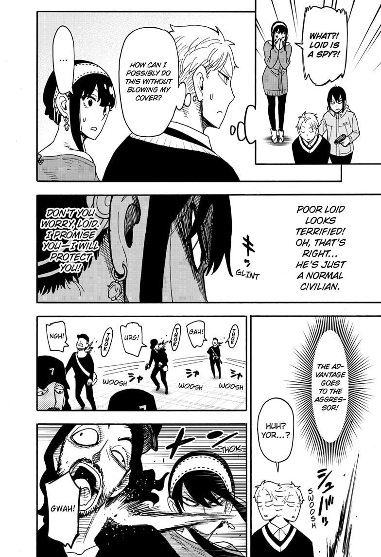Spy x Family Chapter 129 spy-x-family_chapter_129_image_09