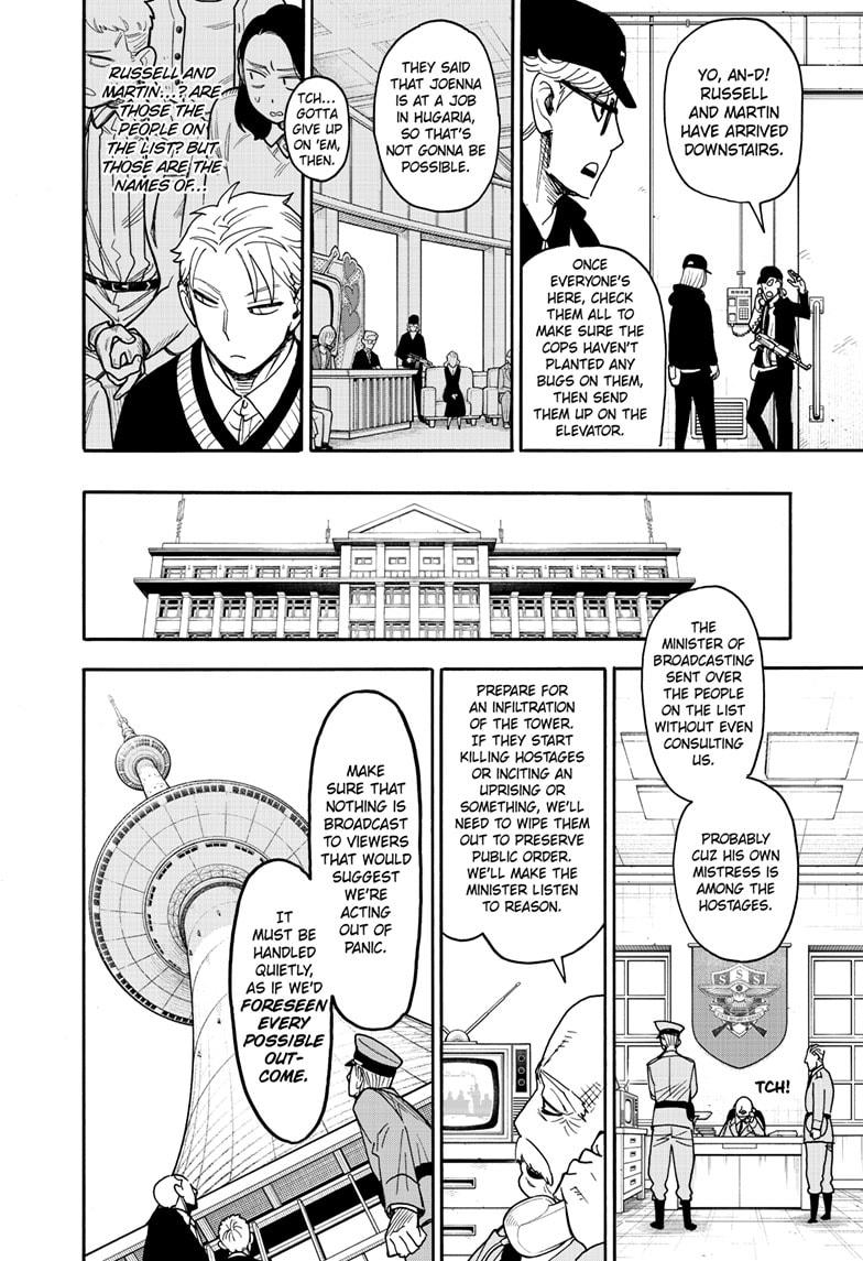 Spy x Family Chapter 129 spy-x-family_chapter_129_image_19