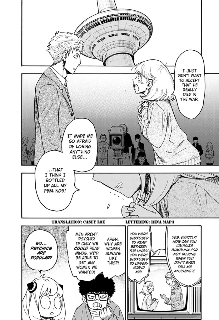 Spy x Family Chapter 132 spy-x-family_chapter_132_image_02
