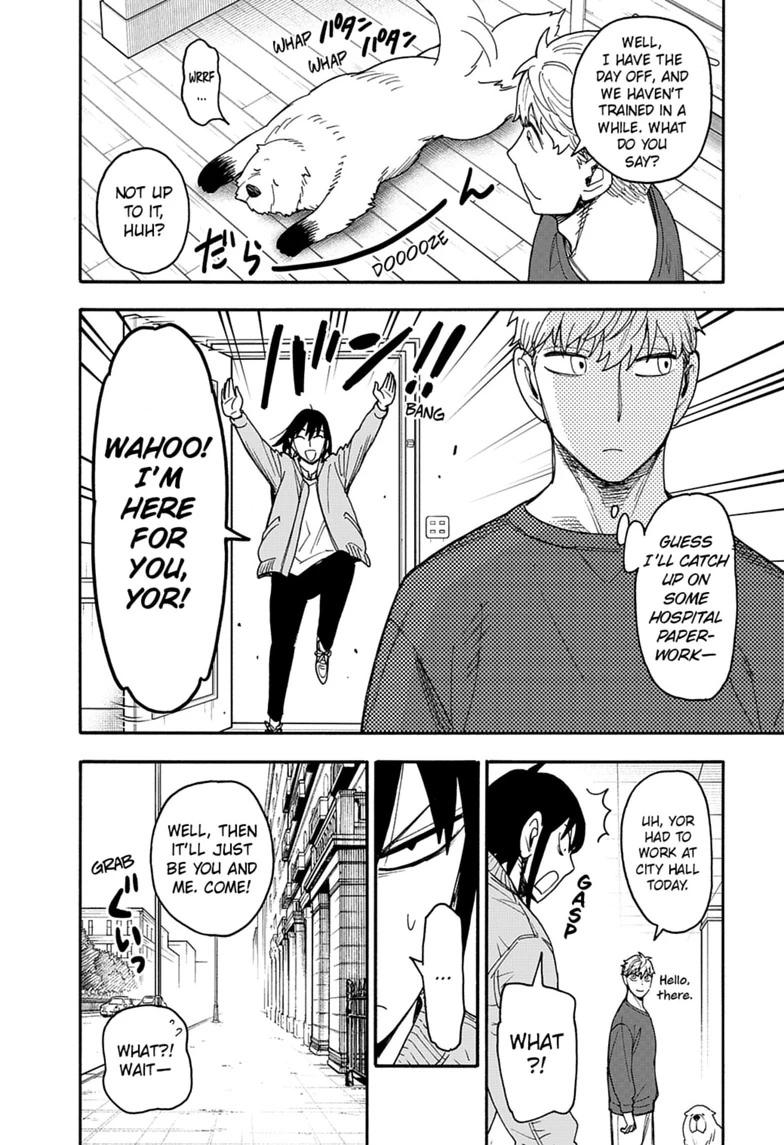 Spy x Family Chapter 134 spy-x-family_chapter_134_image_06