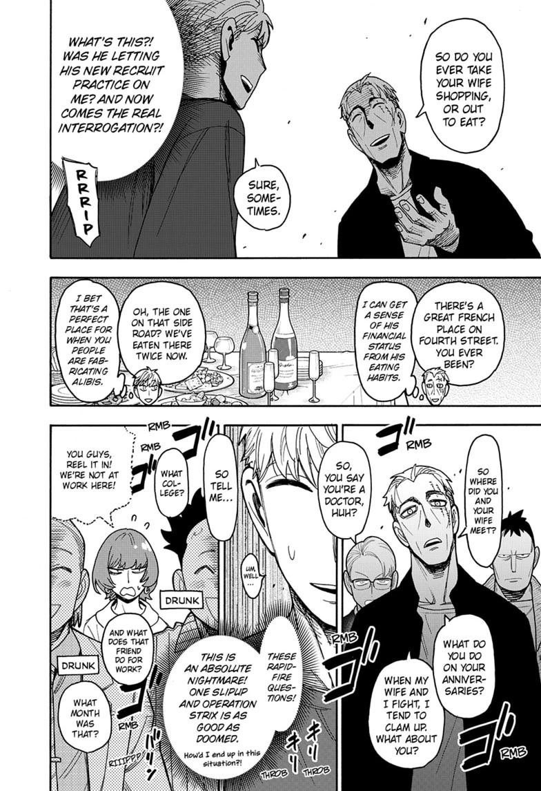 Spy x Family Chapter 134 spy-x-family_chapter_134_image_16