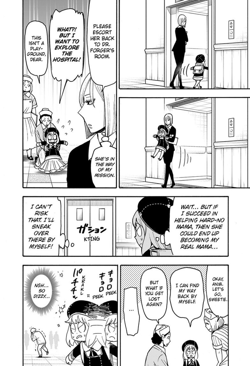 Spy x Family Chapter 138