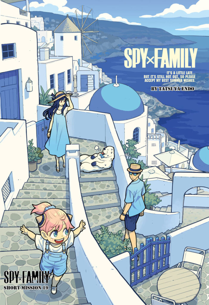 Spy x Family Chapter 140-5 spy-x-family_chapter_140_image_01